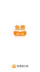 2分快三app官网